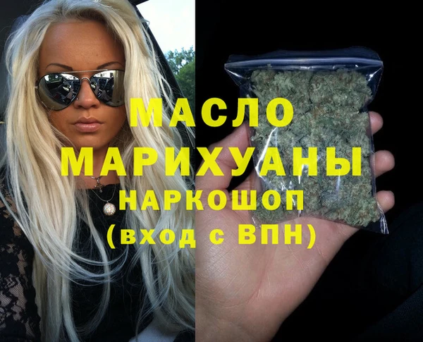 гидропоника Алексин