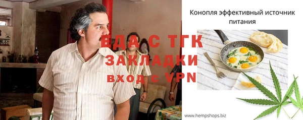 гидропоника Алексин