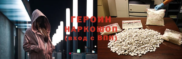 гидропоника Алексин