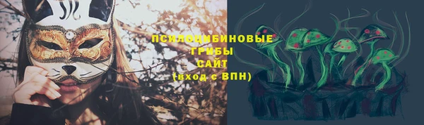 каннабис Алексеевка