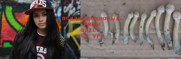каннабис Алексеевка