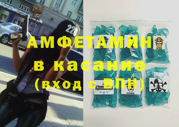 гидропоника Алексин