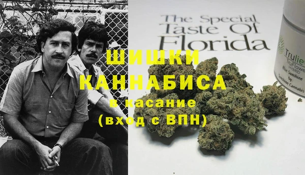 каннабис Алексеевка
