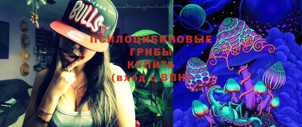 каннабис Алексеевка