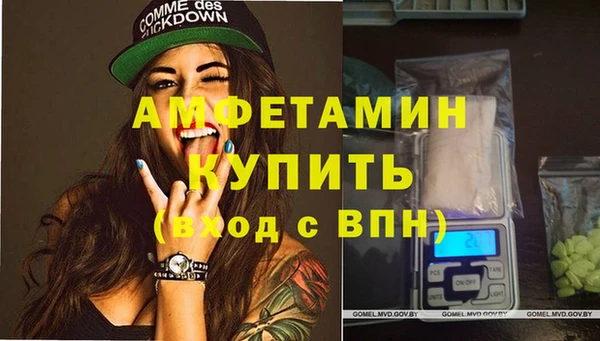 MDMA Алзамай