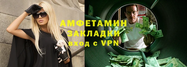 гидропоника Алексин