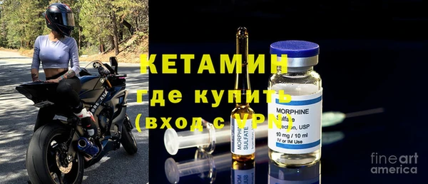 синтетический гашиш Нея