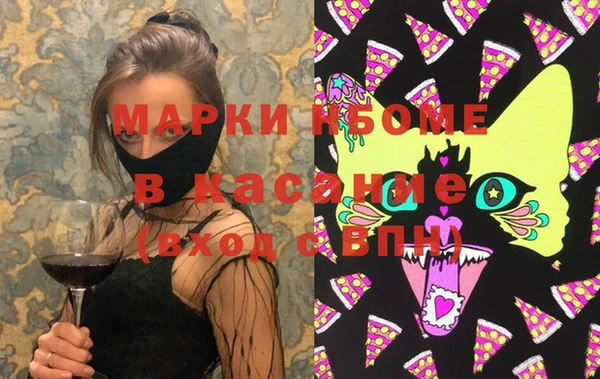 гидропоника Алексин