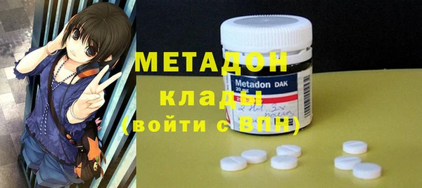 синтетический гашиш Нея