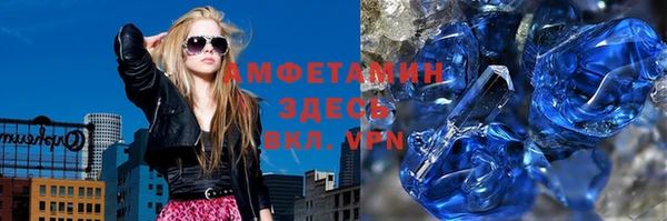каннабис Алексеевка