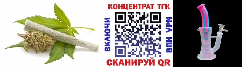 Дистиллят ТГК THC oil  где купить   Камышин 